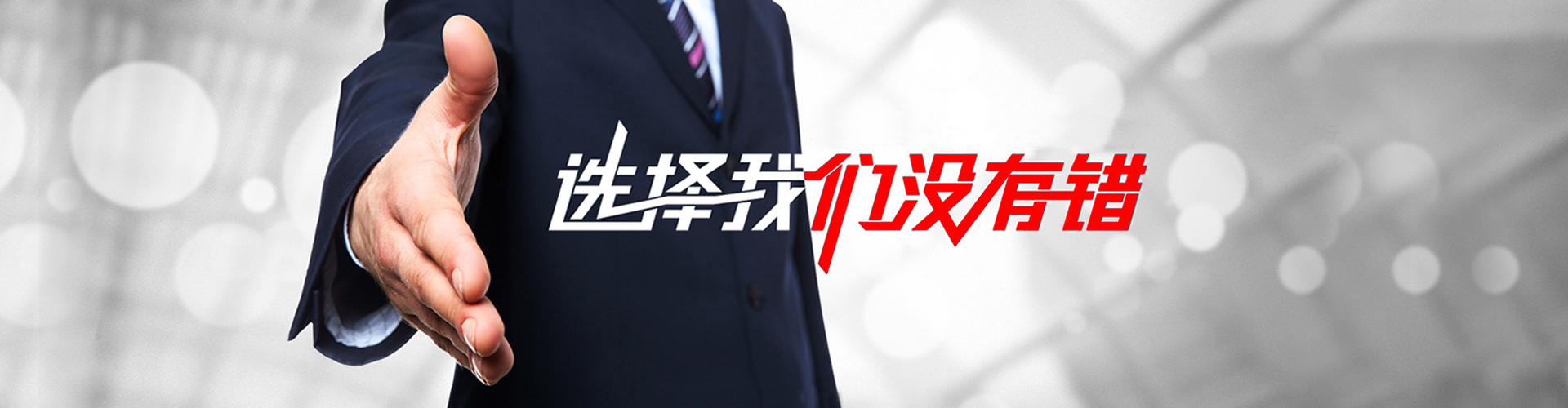 新乡2