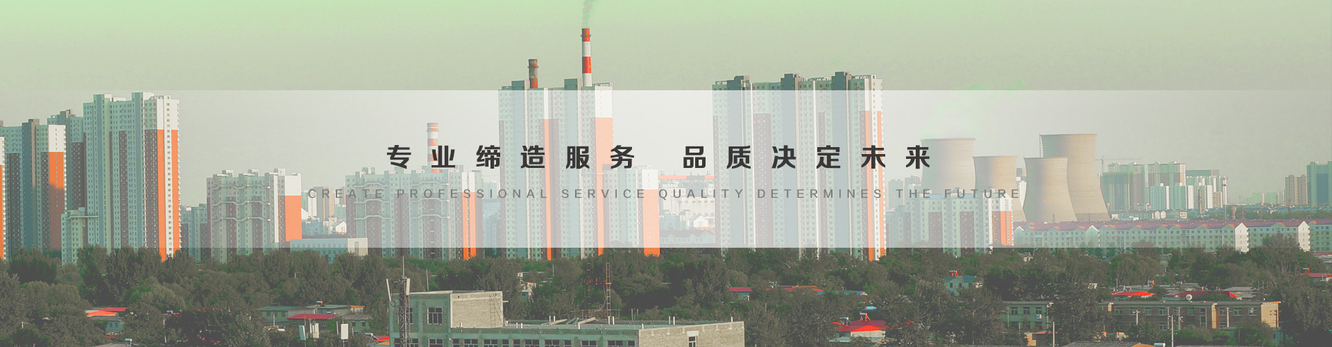 新乡3